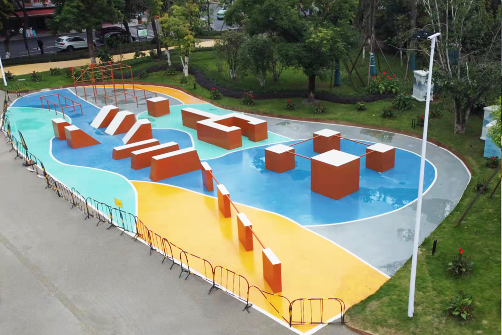 四川省成都市新華公園極限運(yùn)動(dòng)場(跑酷場地)